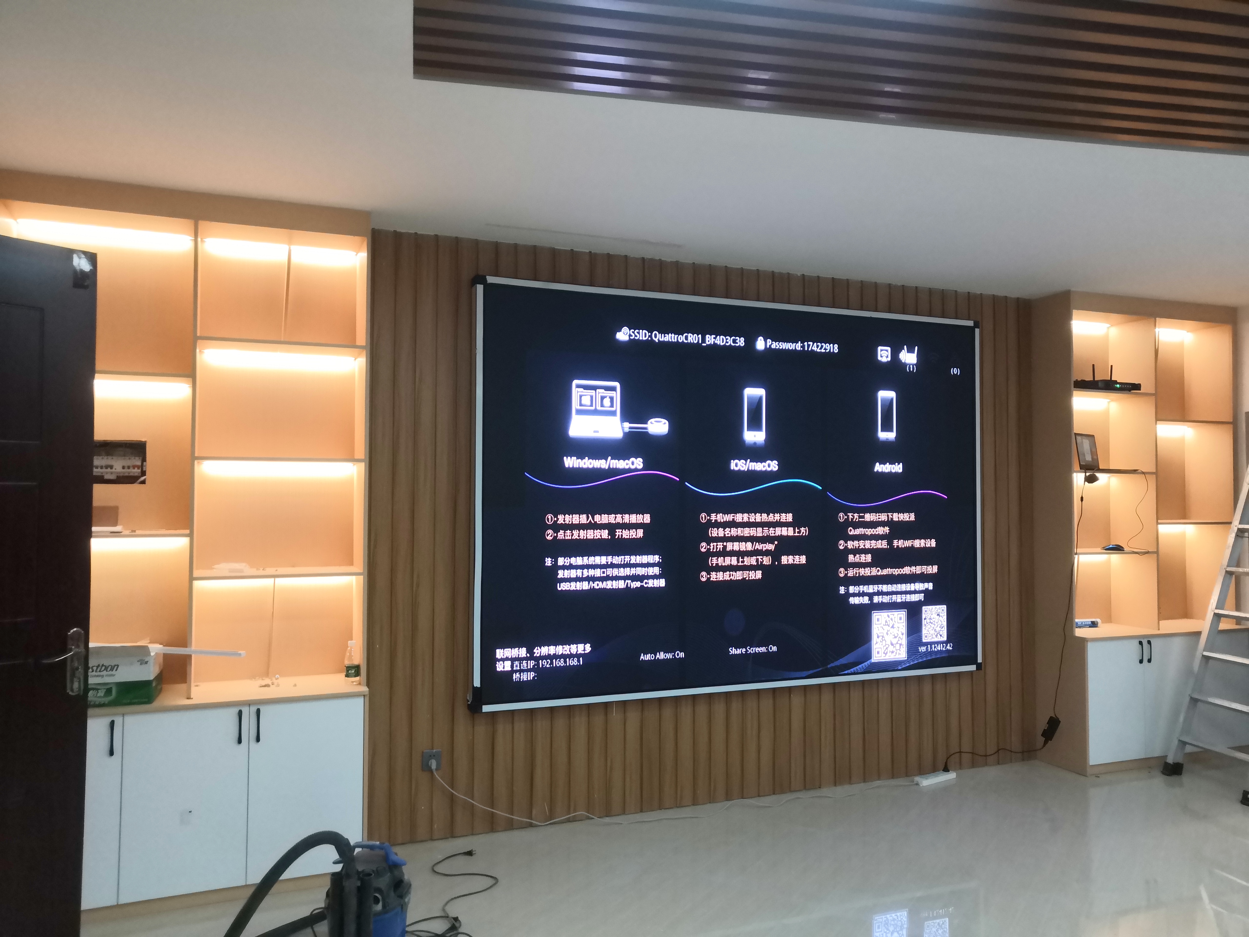 如何根據建筑外觀和安裝環(huán)境，定制異形戶外LED顯示屏的方案？