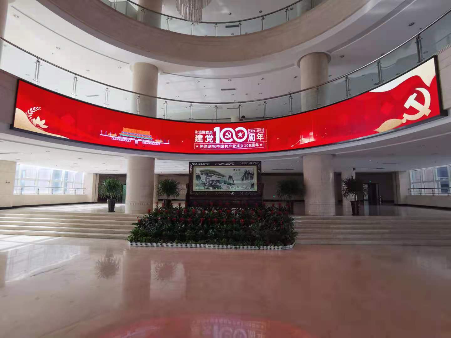 為了避免光污染影響周邊居民，戶外LED顯示屏亮度該如何科學(xué)控制？