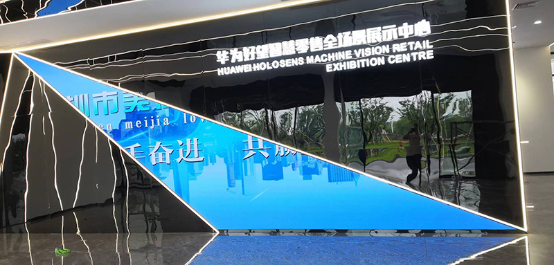 敢承諾5年質(zhì)保？拆開LED會議平板，看防撞擊邊框+工業(yè)級芯片如何扛住暴力測試”