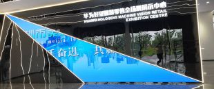 敢承諾5年質(zhì)保？拆開LED會議平板，看防撞擊邊框+工業(yè)級芯片如何扛住暴力測試”