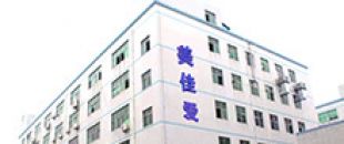 “LED會議平板如何實現(xiàn)'手指當畫筆'的流暢書寫體驗?